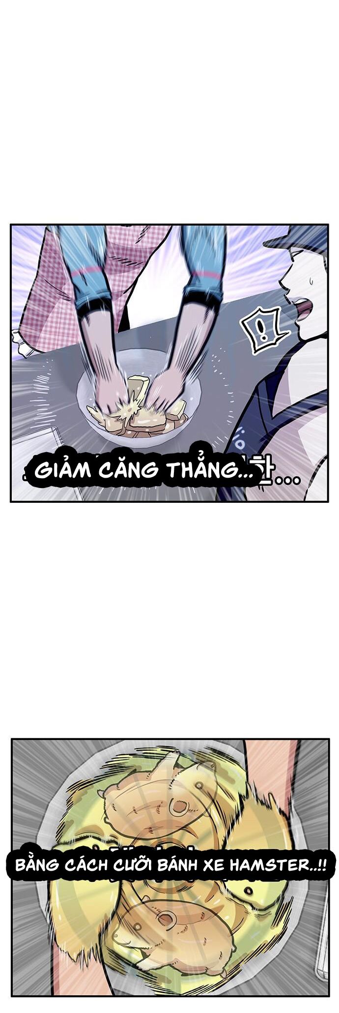 page_7
