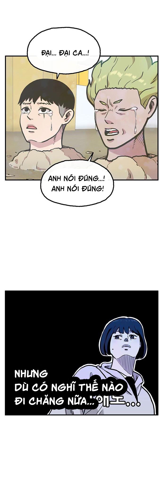 page_16