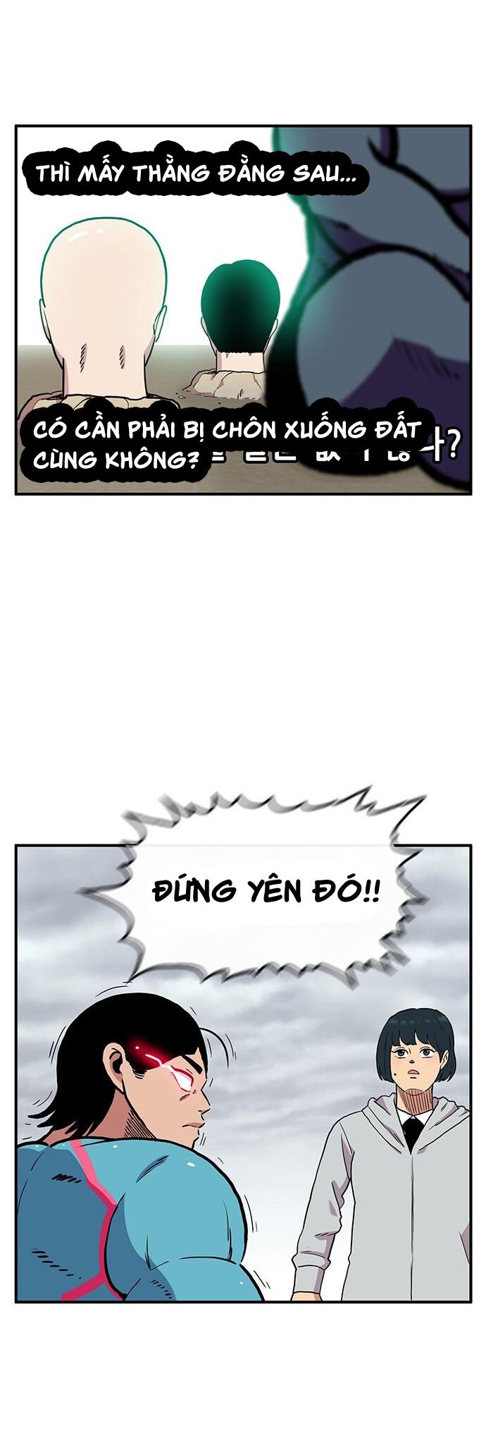 page_17