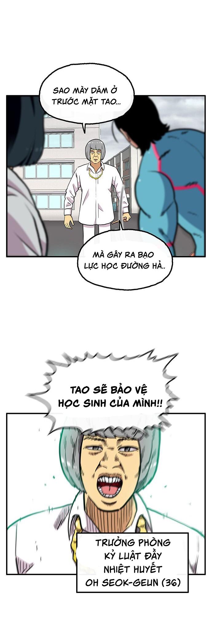 page_18