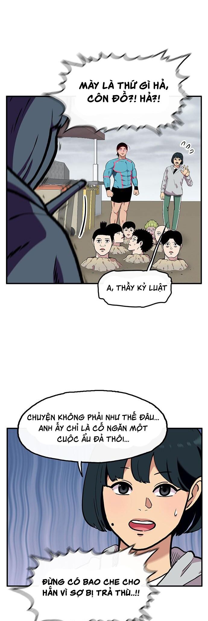 page_19