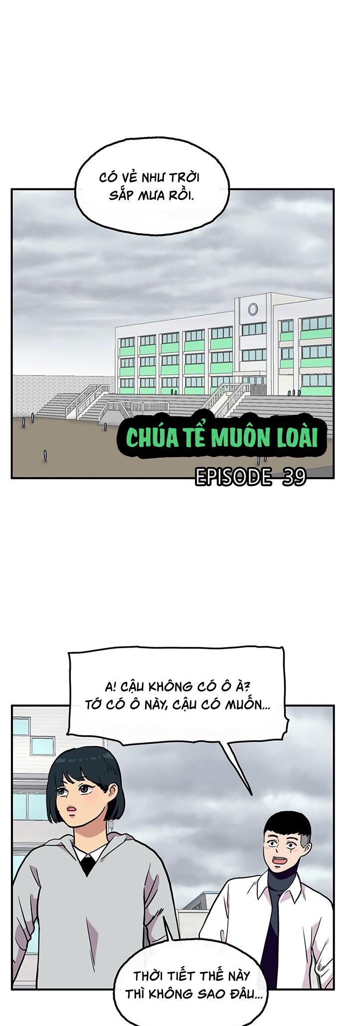 page_2