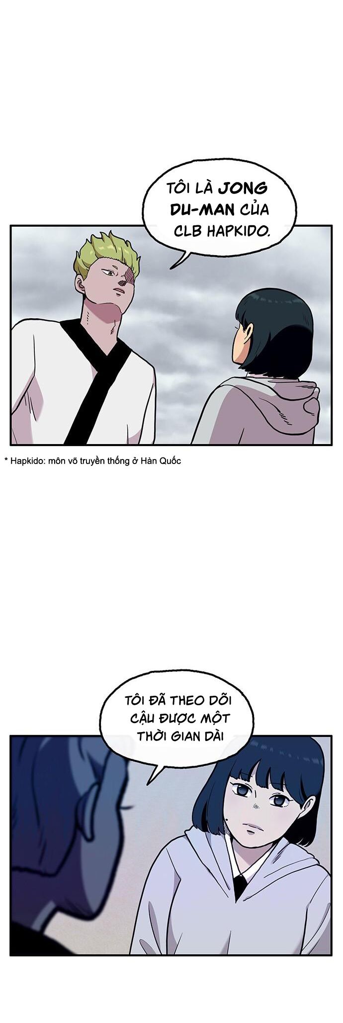 page_6