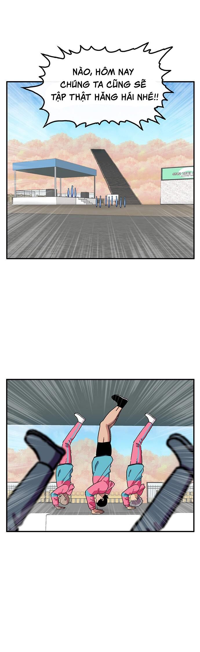 page_12