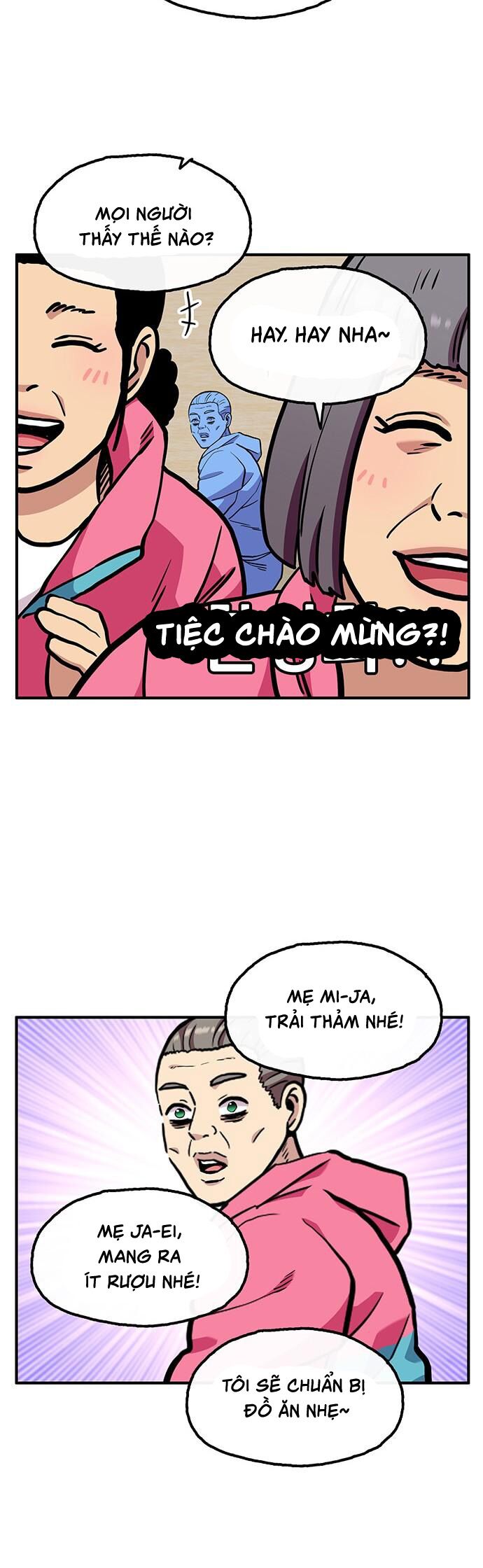 page_17