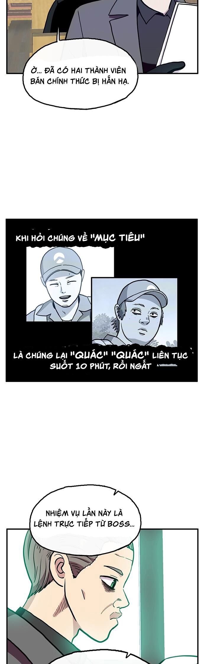 page_6