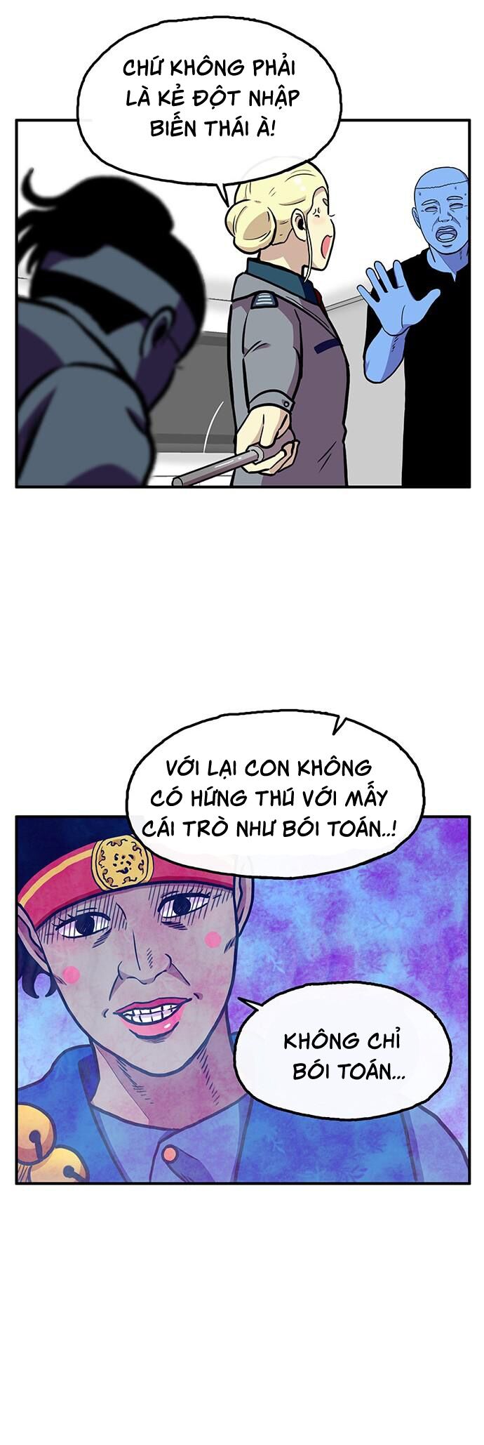 page_11