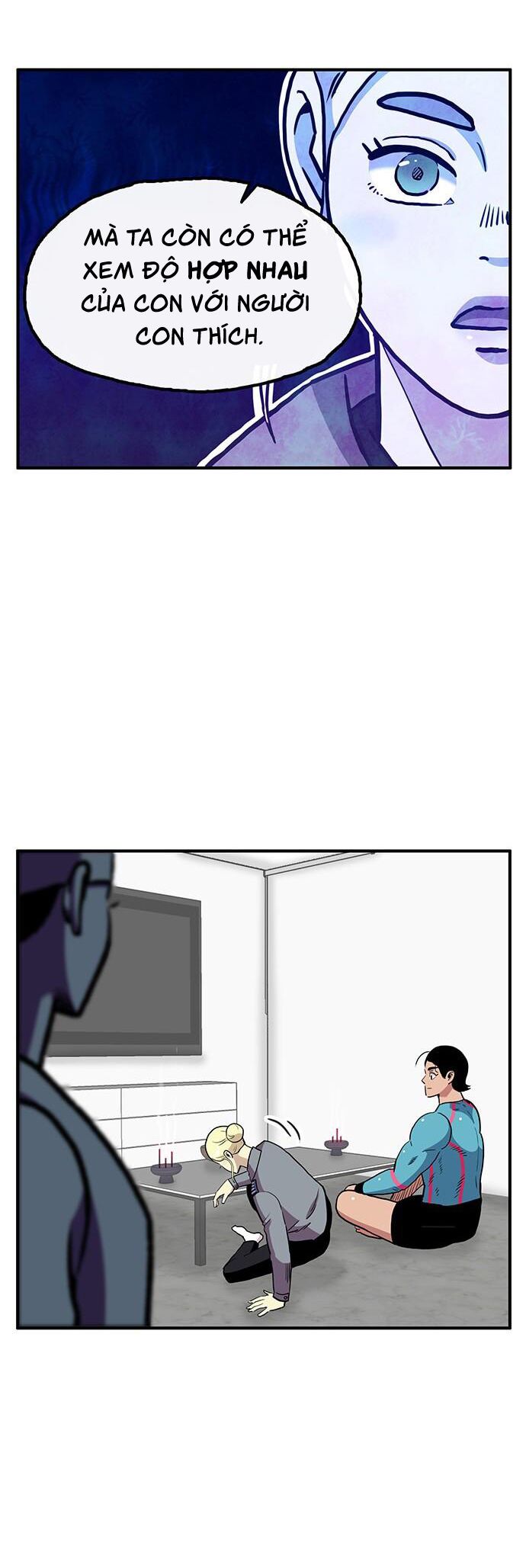 page_12