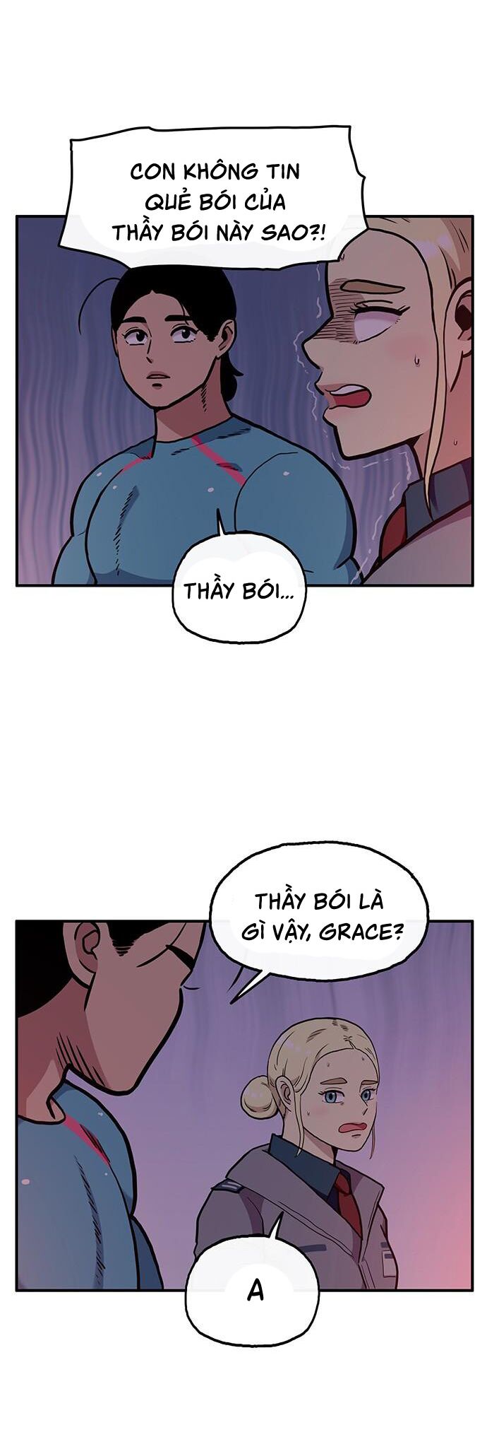 page_17