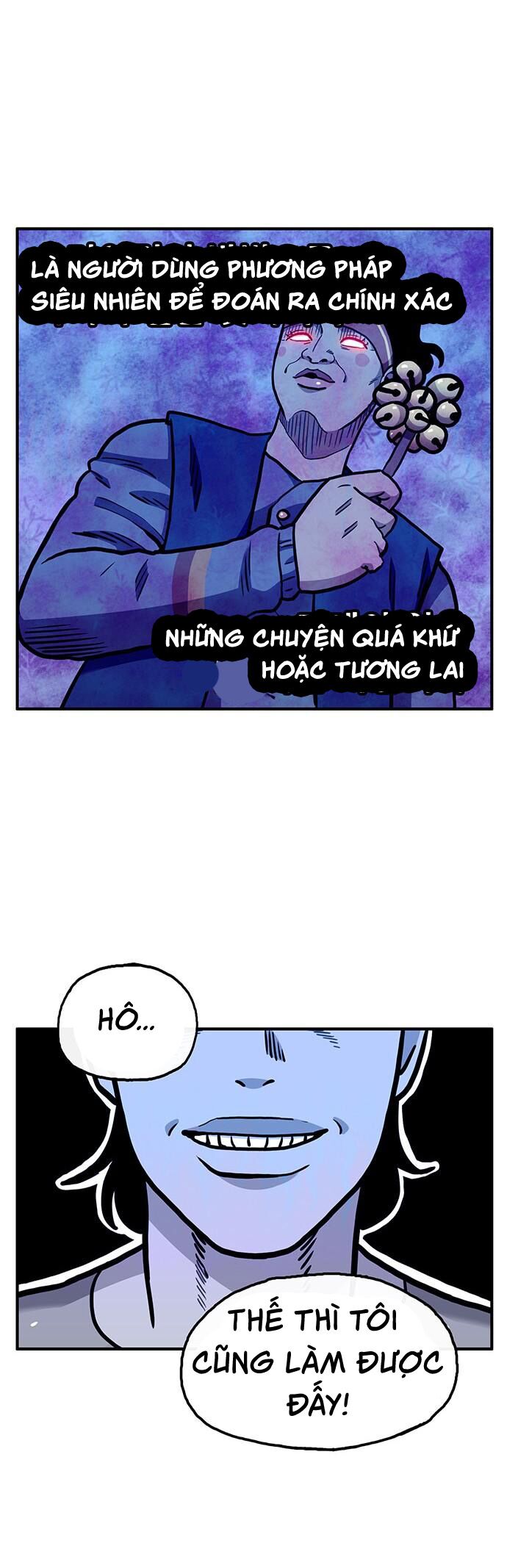 page_18
