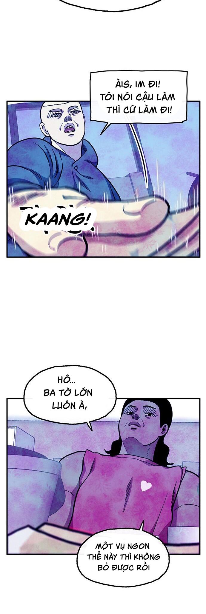 page_7