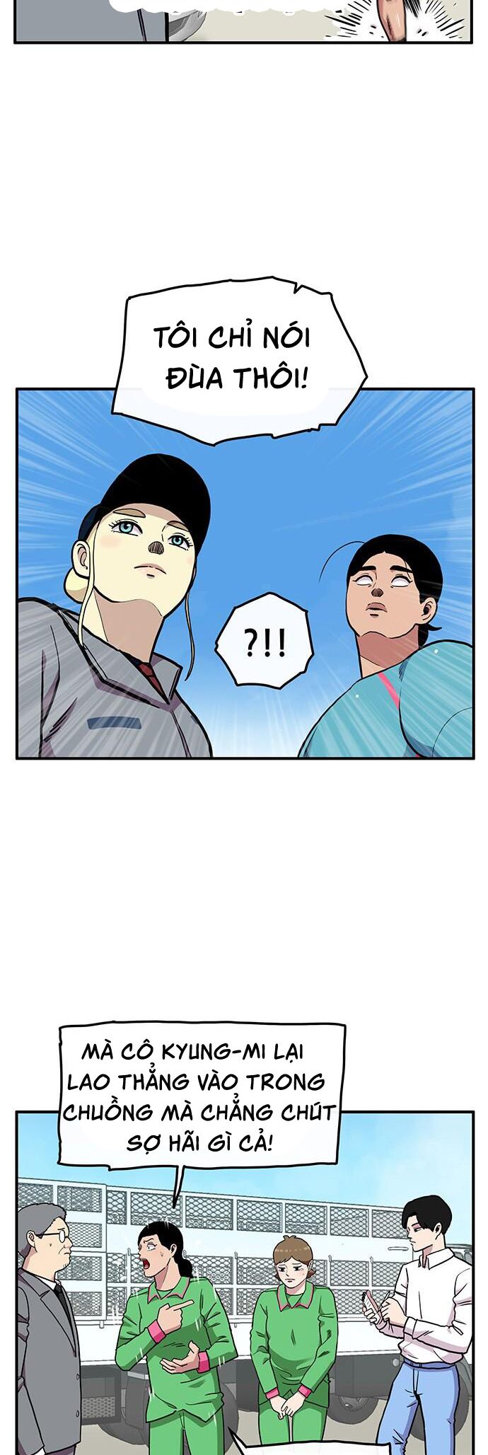 page_16