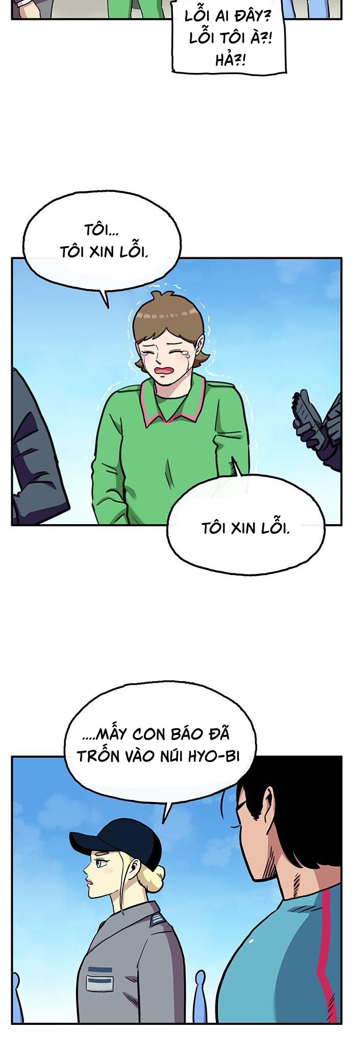 page_17