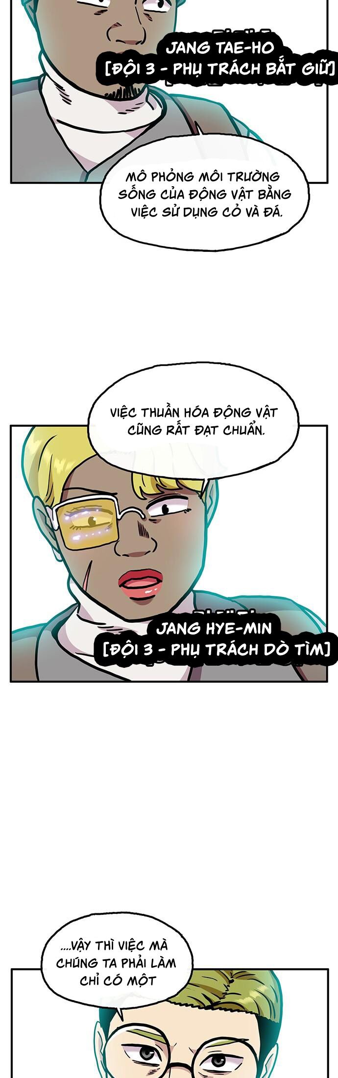page_27