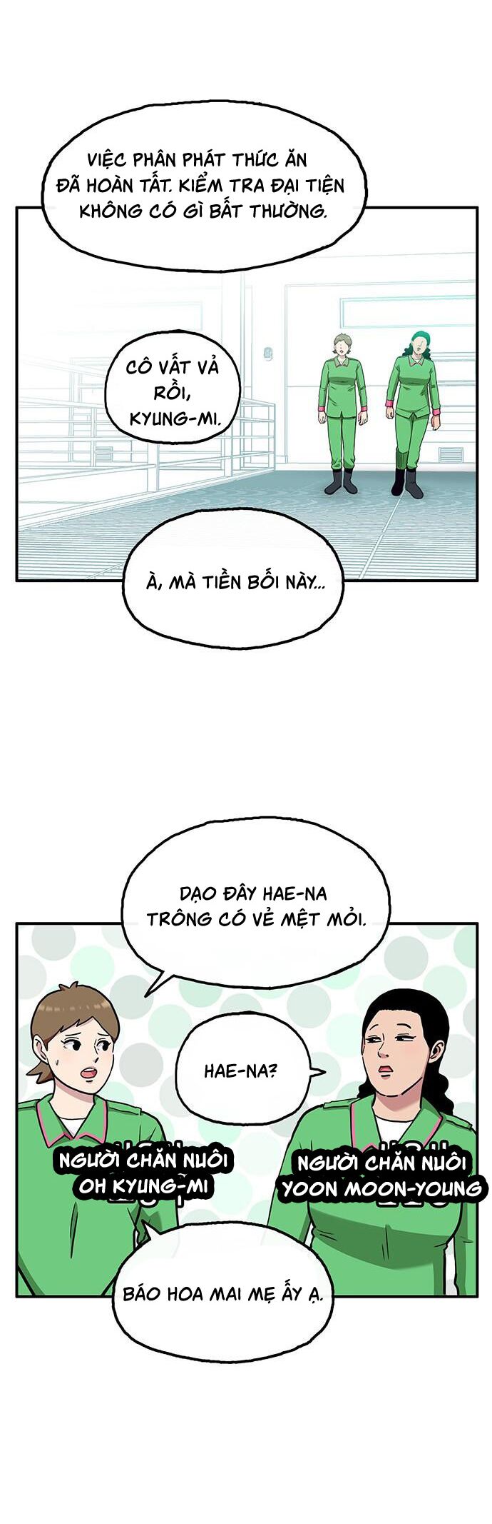 page_3