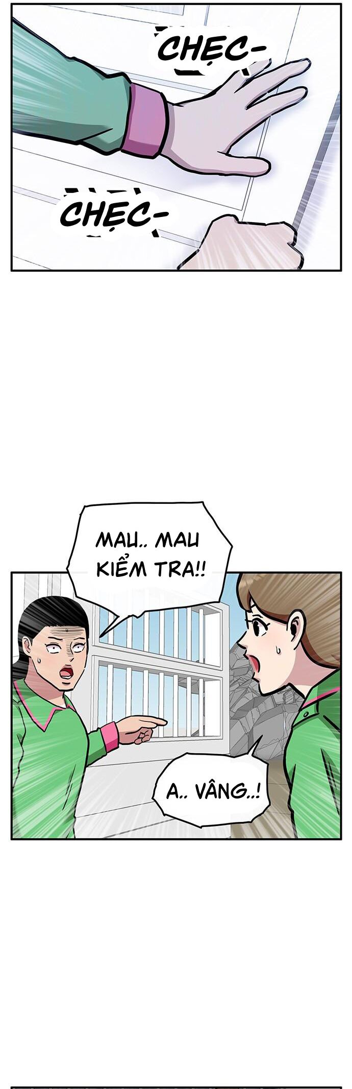 page_6