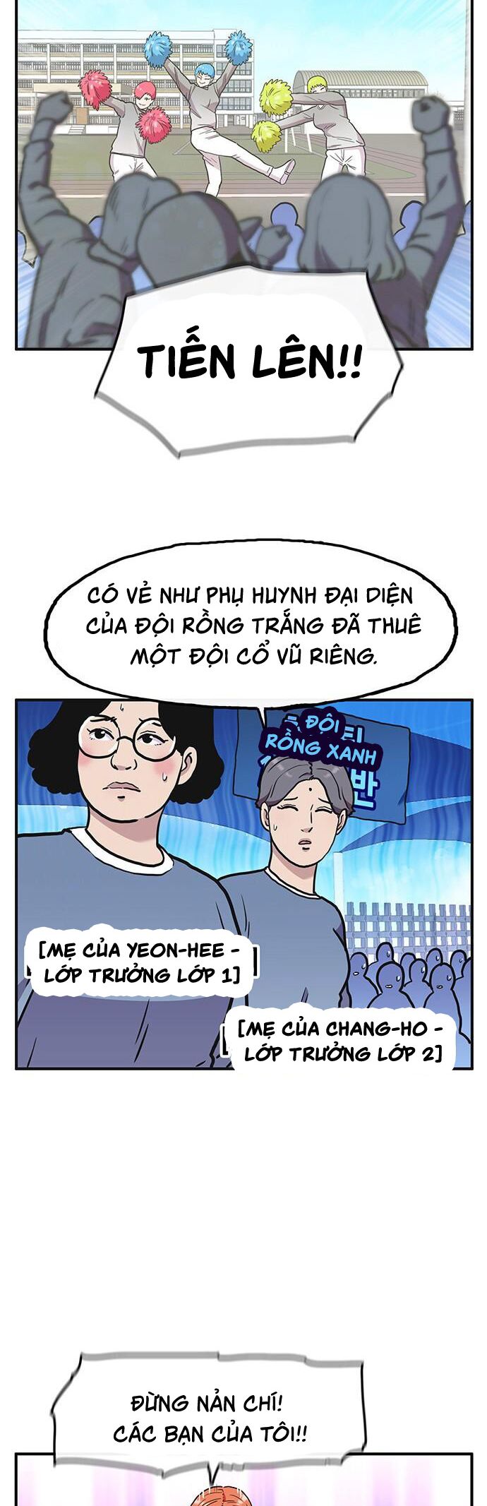 page_18