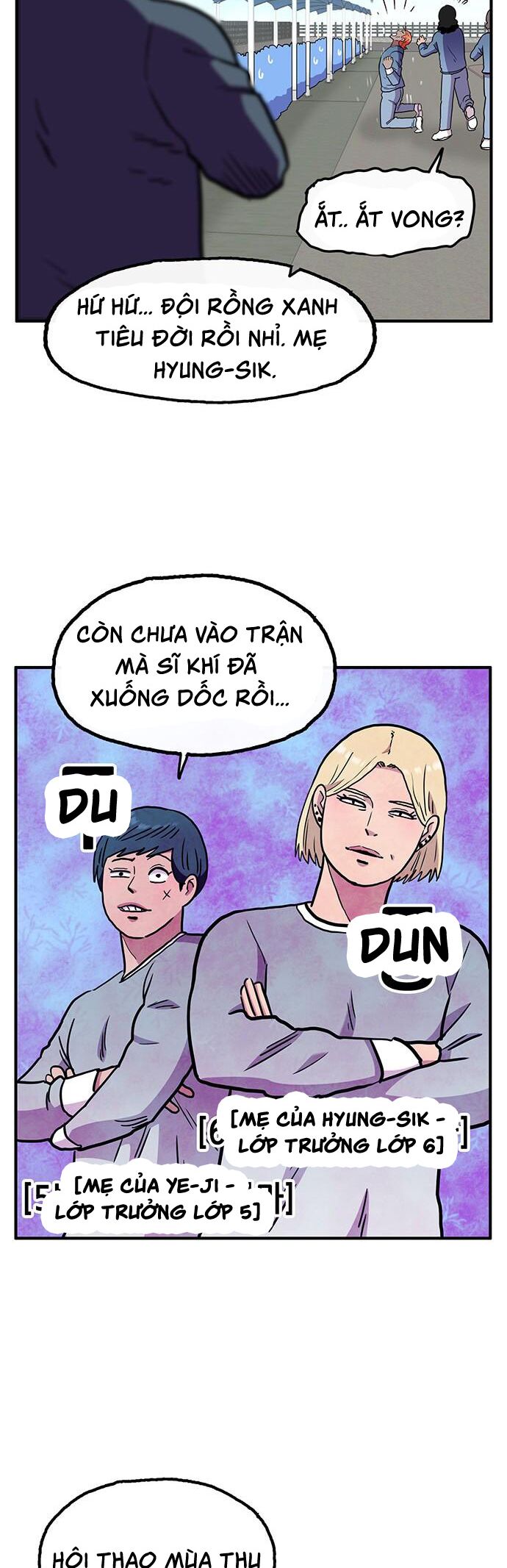page_20