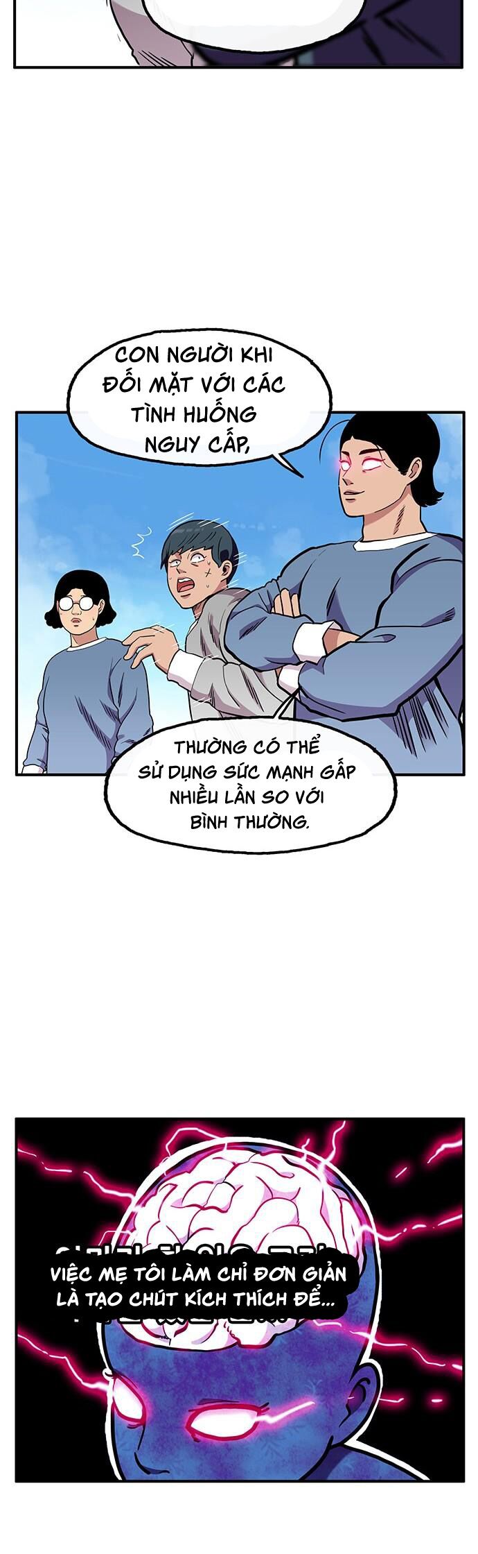 page_12