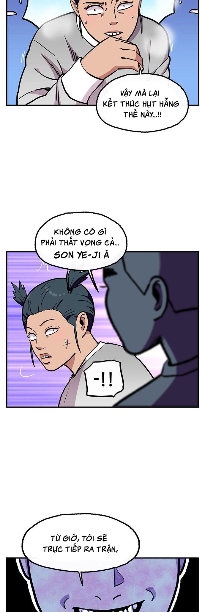 page_16
