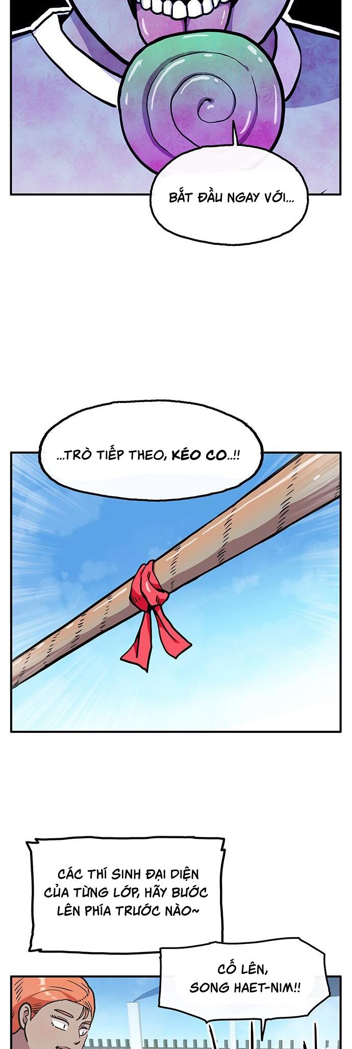 page_17