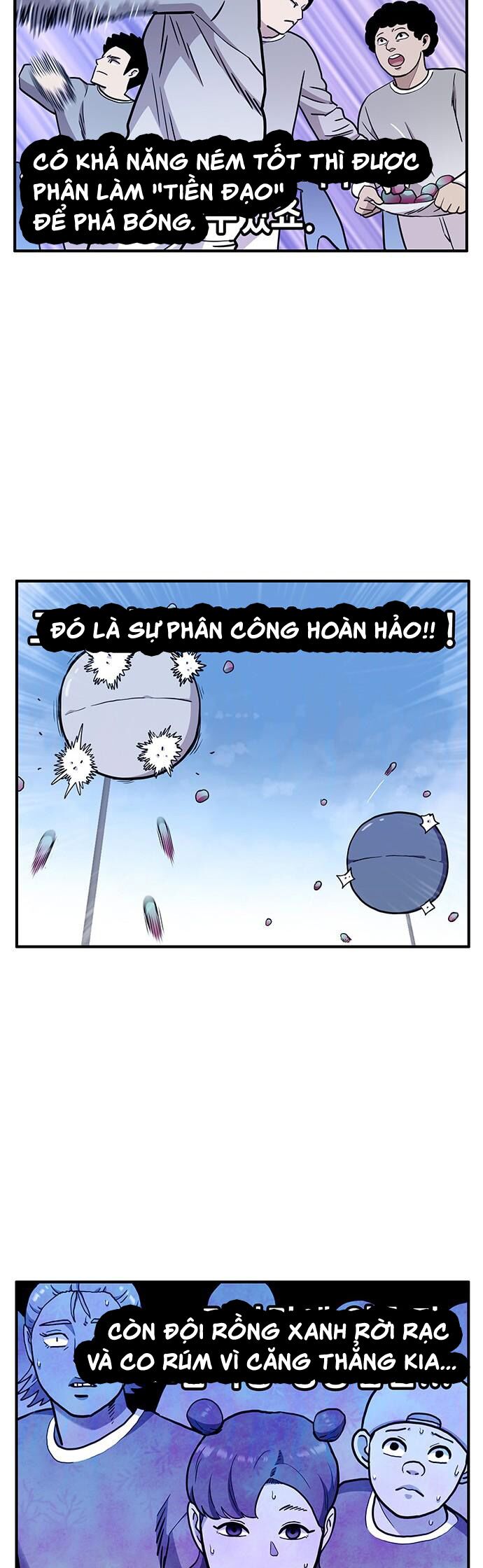page_5