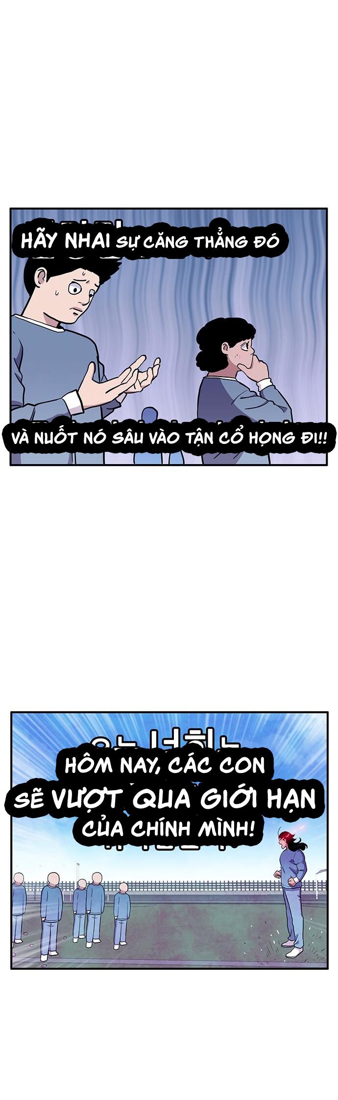 page_8