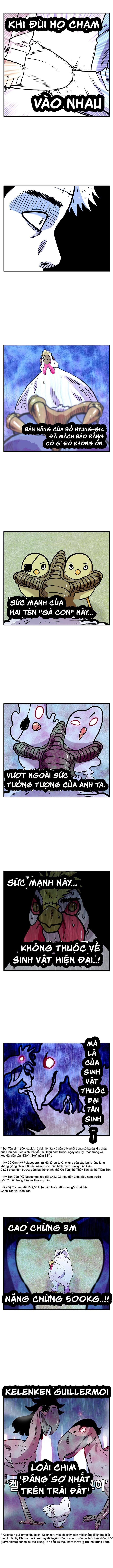 page_7