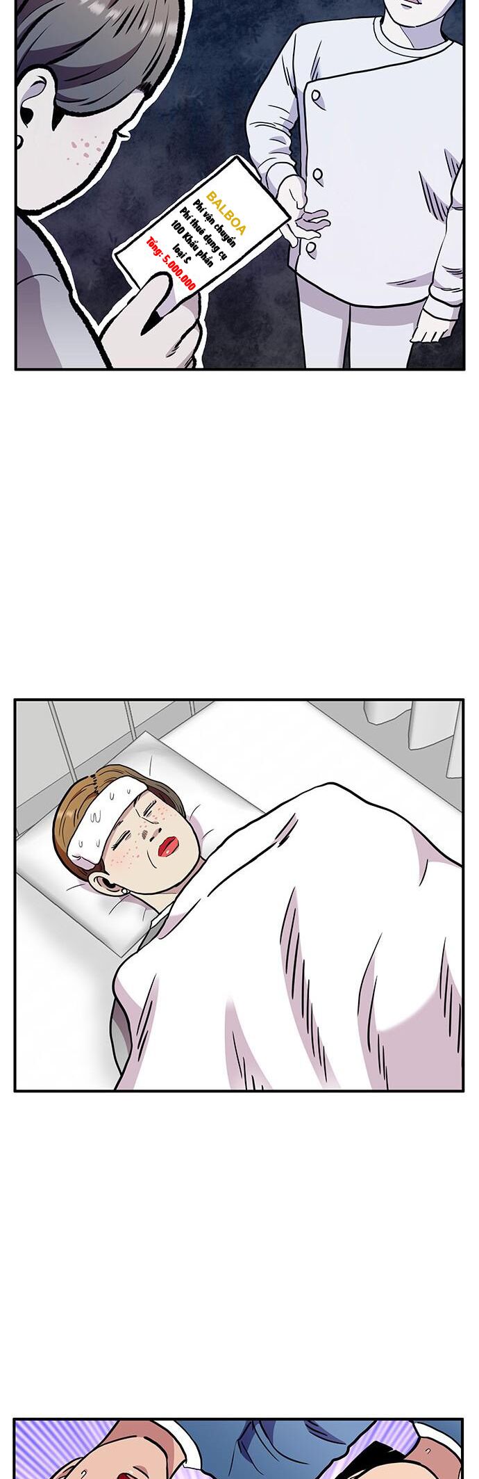 page_21