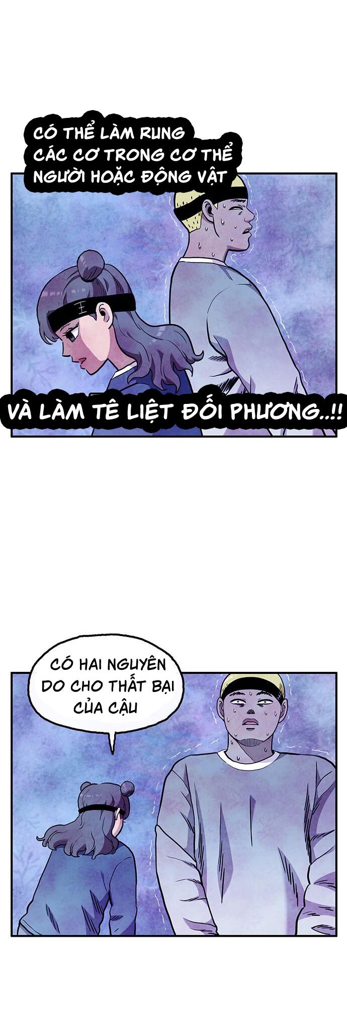 page_5