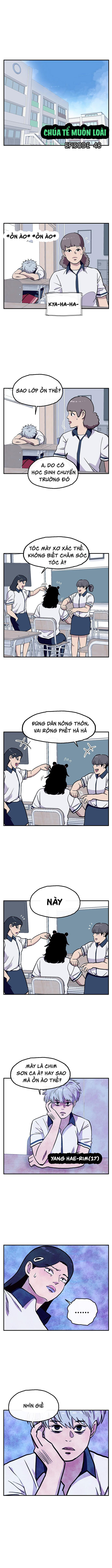 page_2