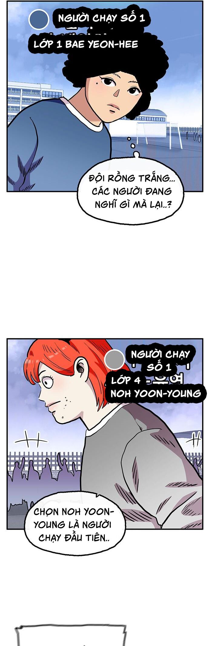 page_11