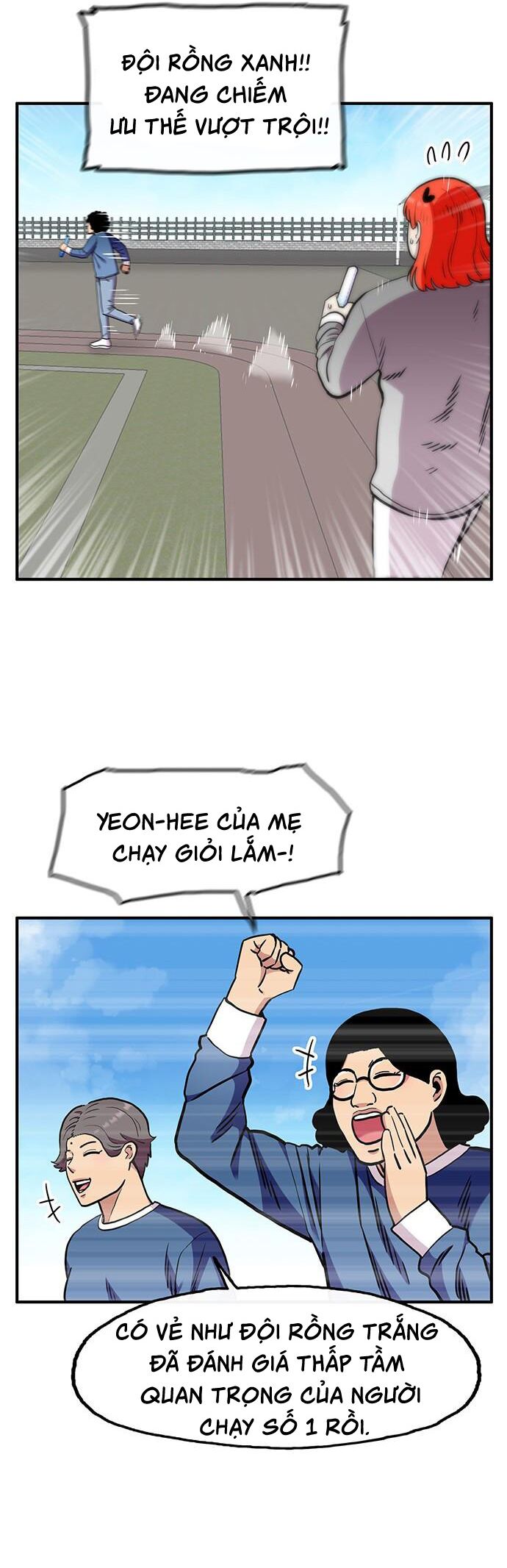 page_13