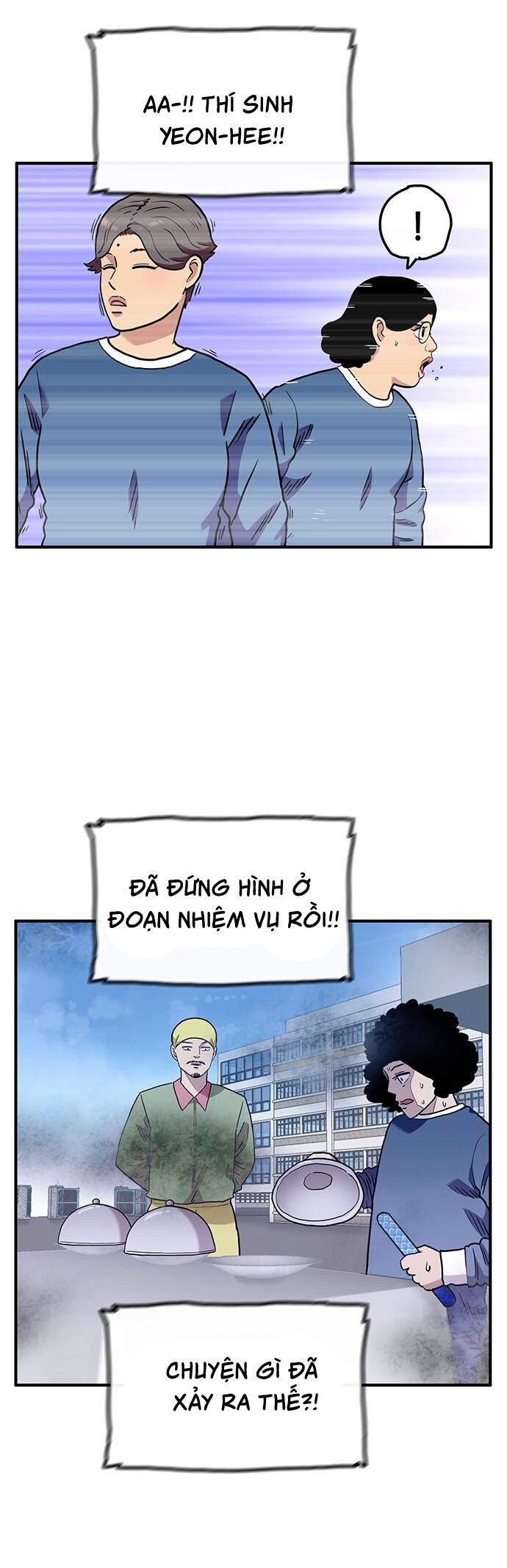page_15