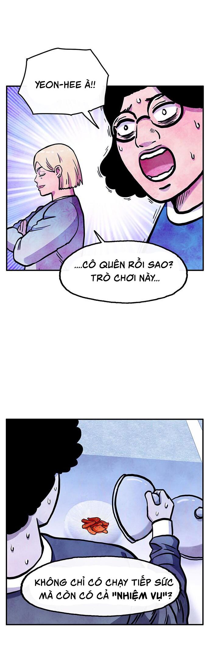 page_16