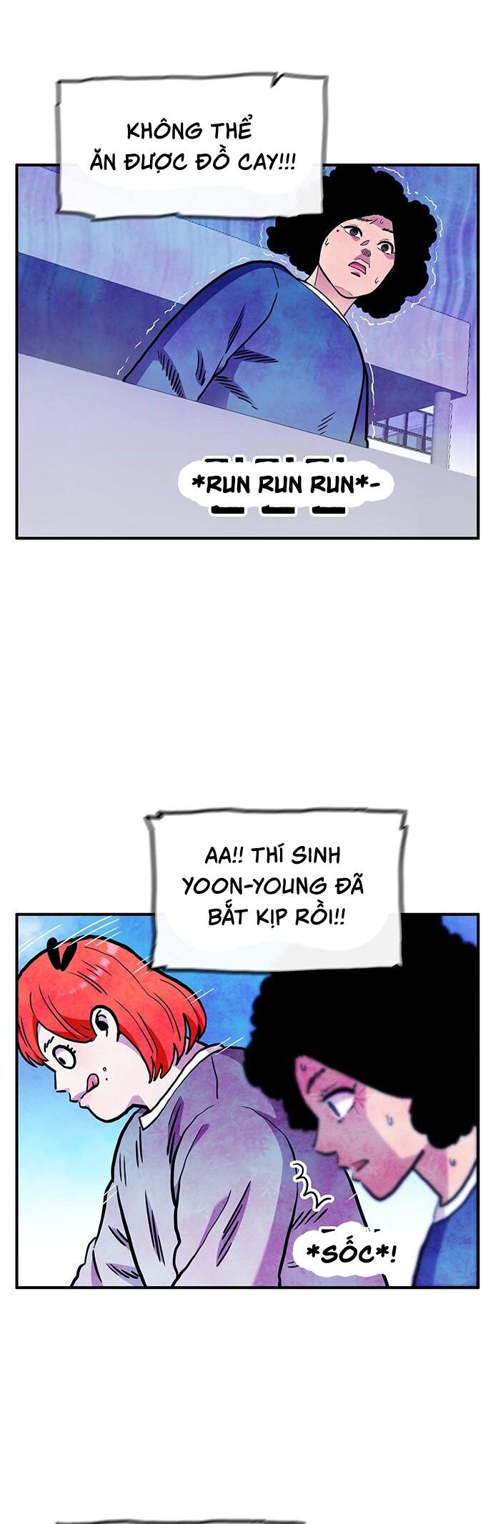 page_18