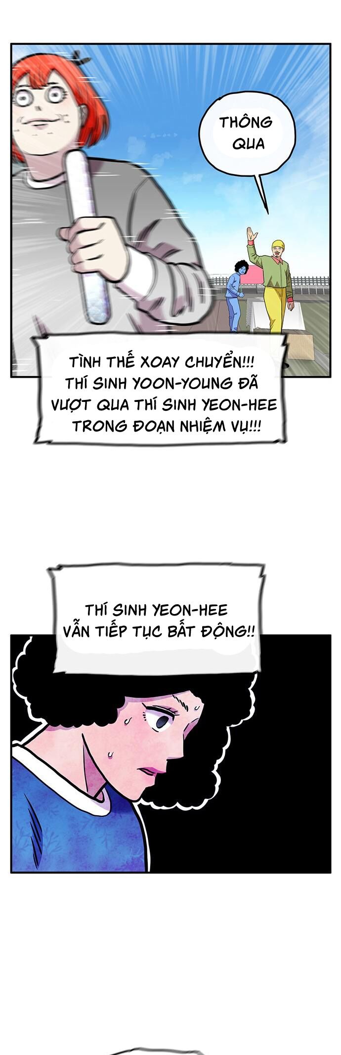 page_21