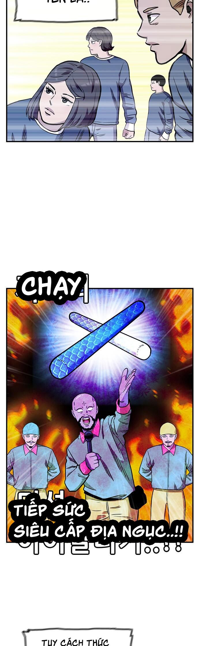 page_6