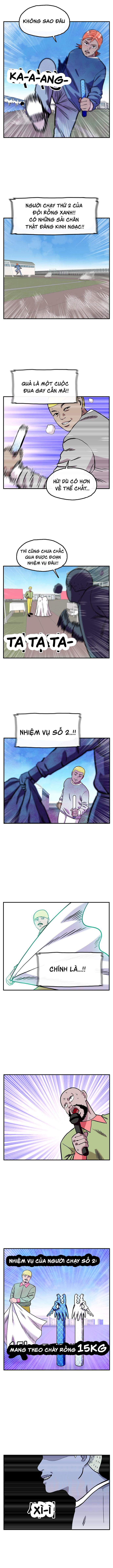 page_3