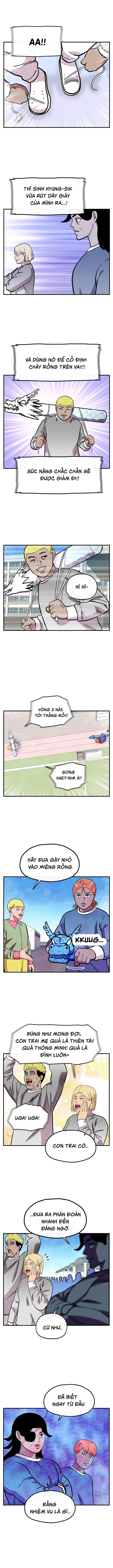 page_4