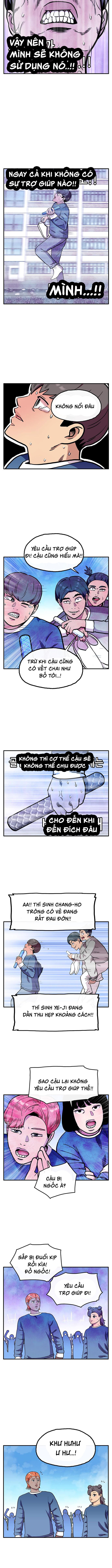 page_4