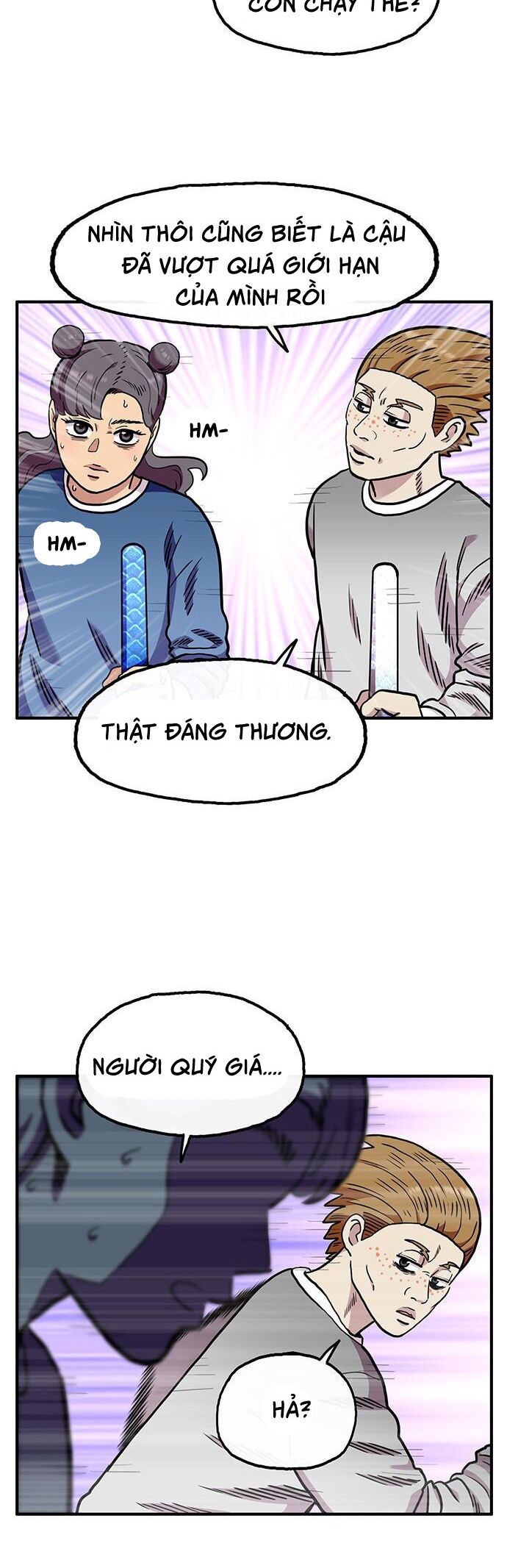 page_16