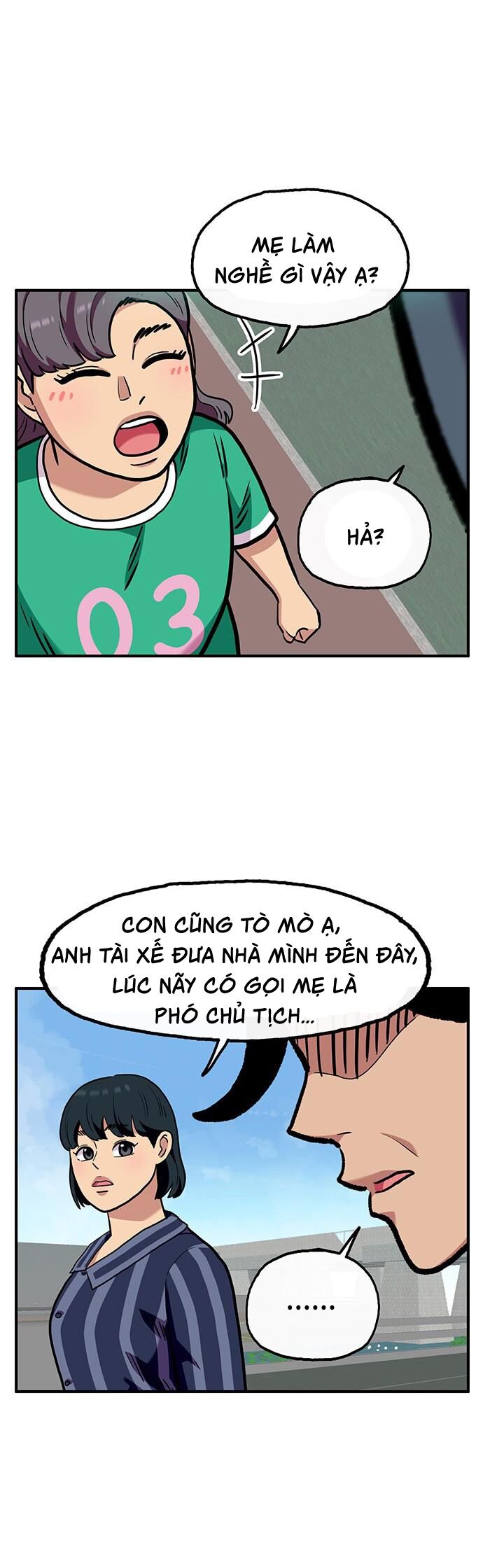 page_12