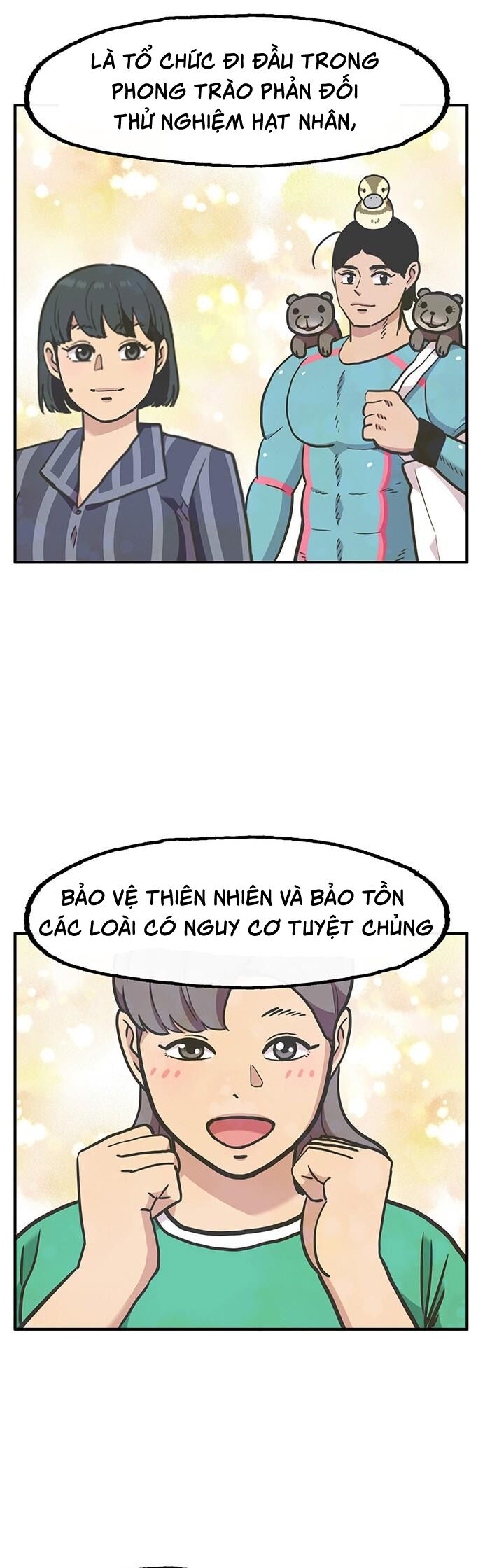 page_14