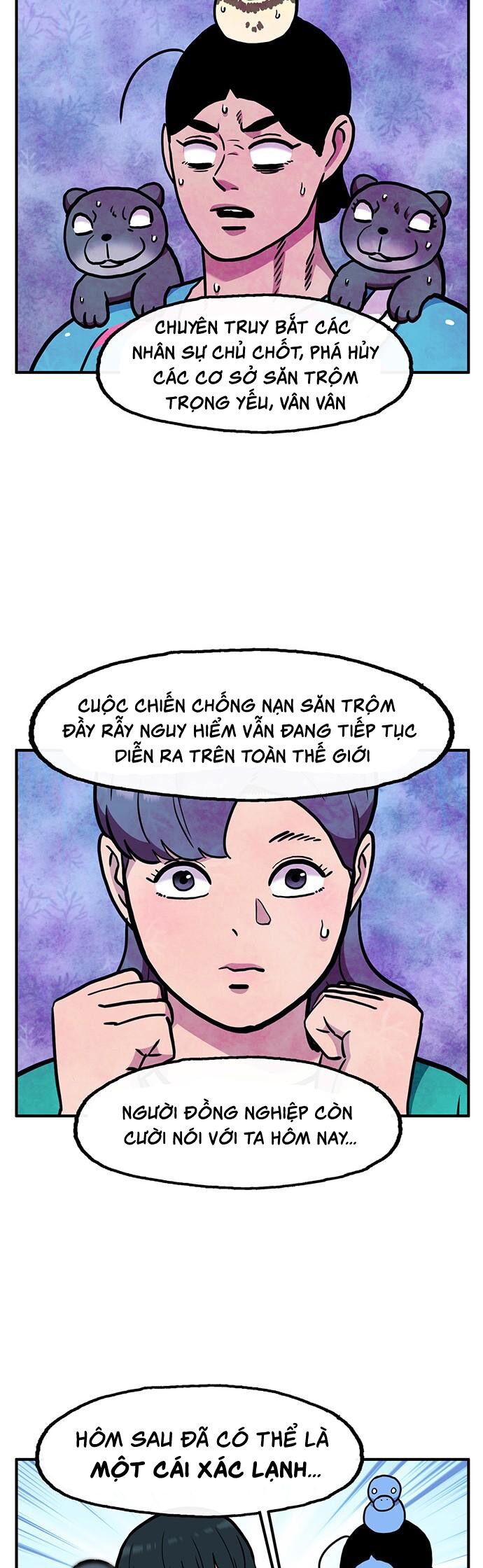 page_16