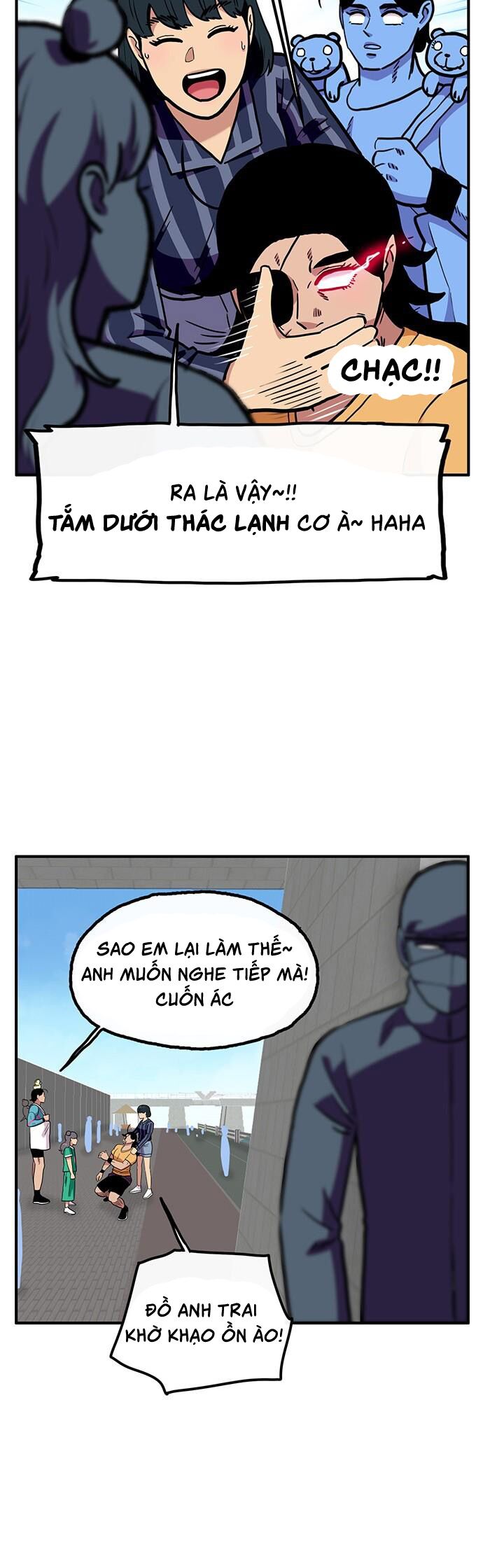 page_17