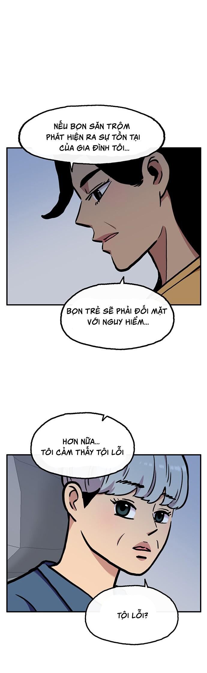 page_16