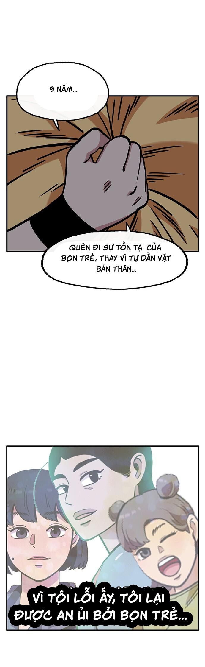 page_17