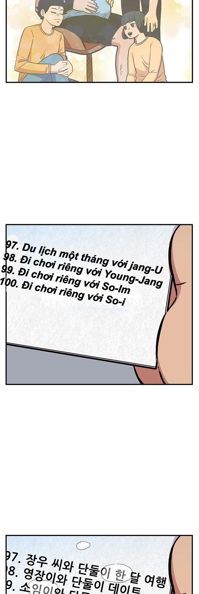 page_26