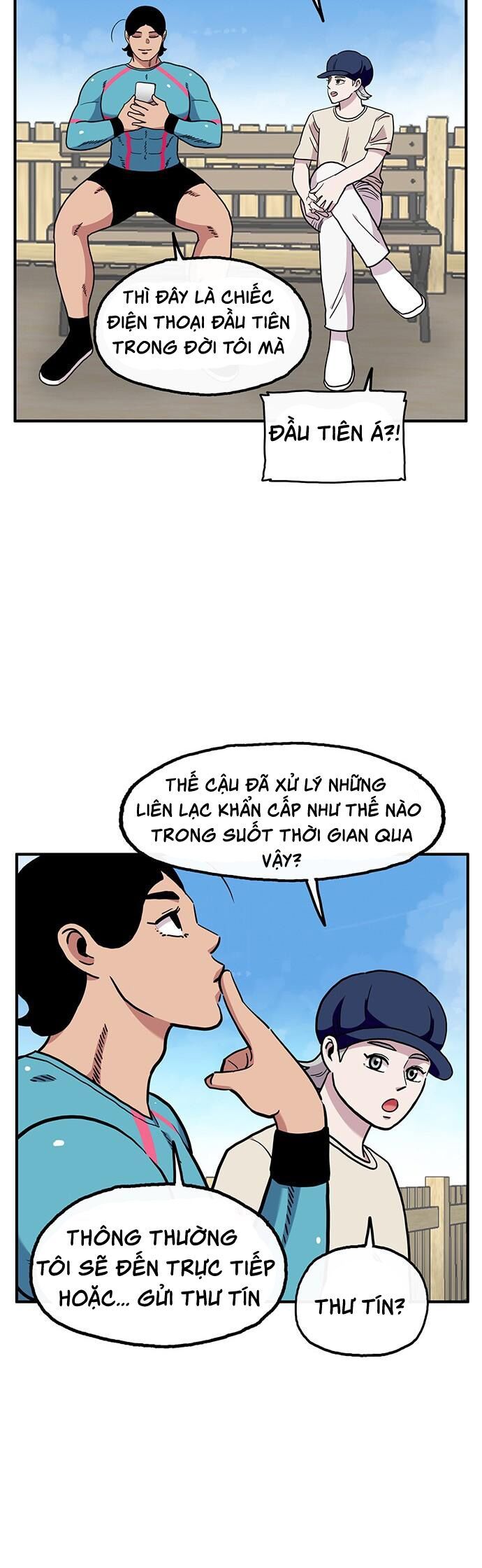 page_14